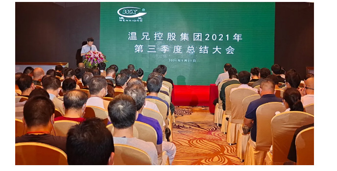 DB视讯·(中国区)官方网站