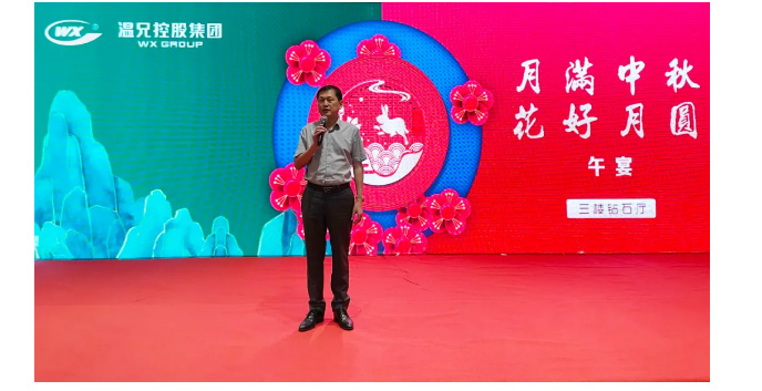 DB视讯·(中国区)官方网站