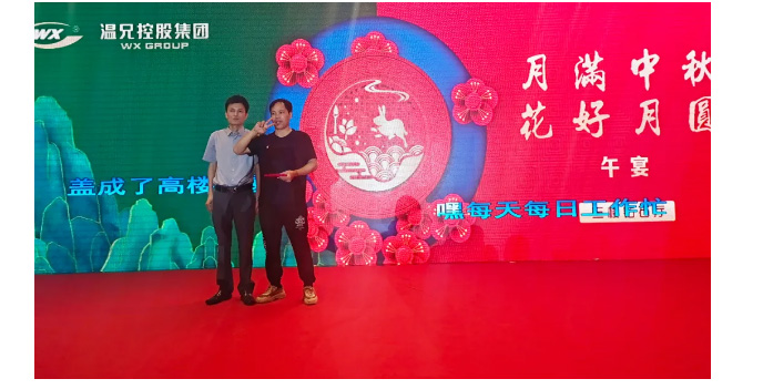 DB视讯·(中国区)官方网站