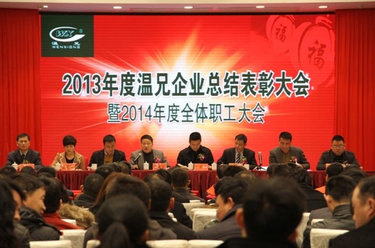 DB视讯·(中国区)官方网站