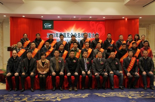 DB视讯·(中国区)官方网站