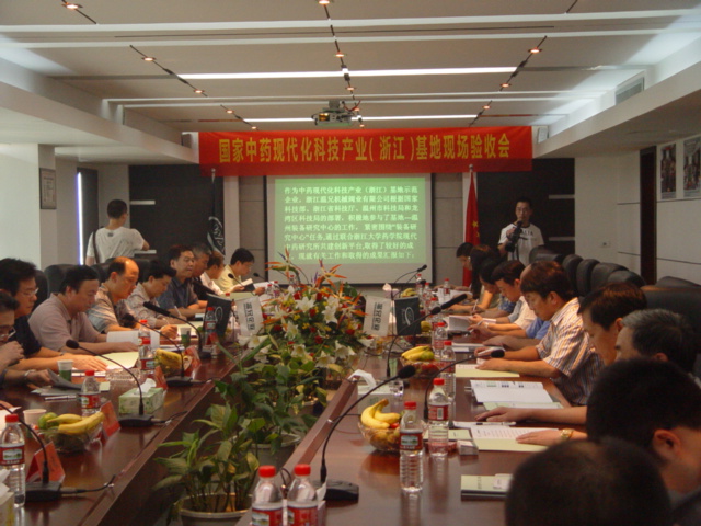 DB视讯·(中国区)官方网站
