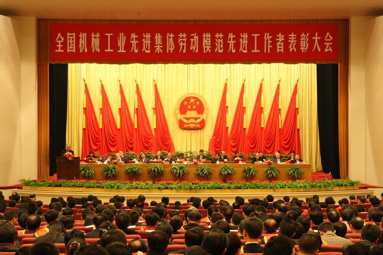 DB视讯·(中国区)官方网站
