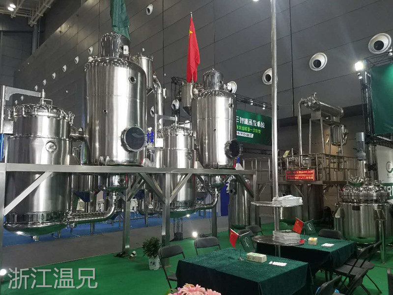 DB视讯·(中国区)官方网站
