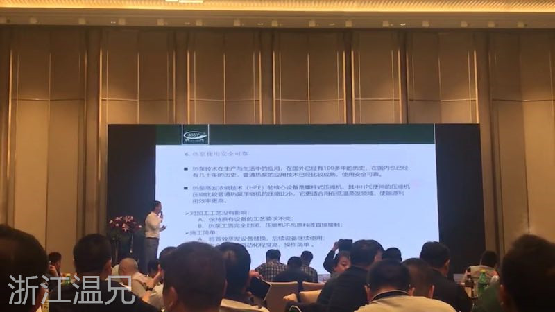 DB视讯·(中国区)官方网站