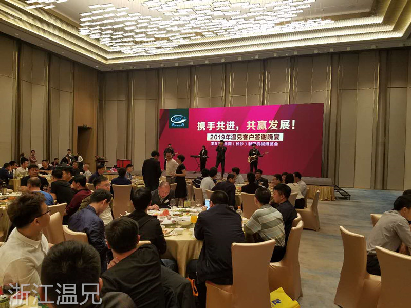 DB视讯·(中国区)官方网站