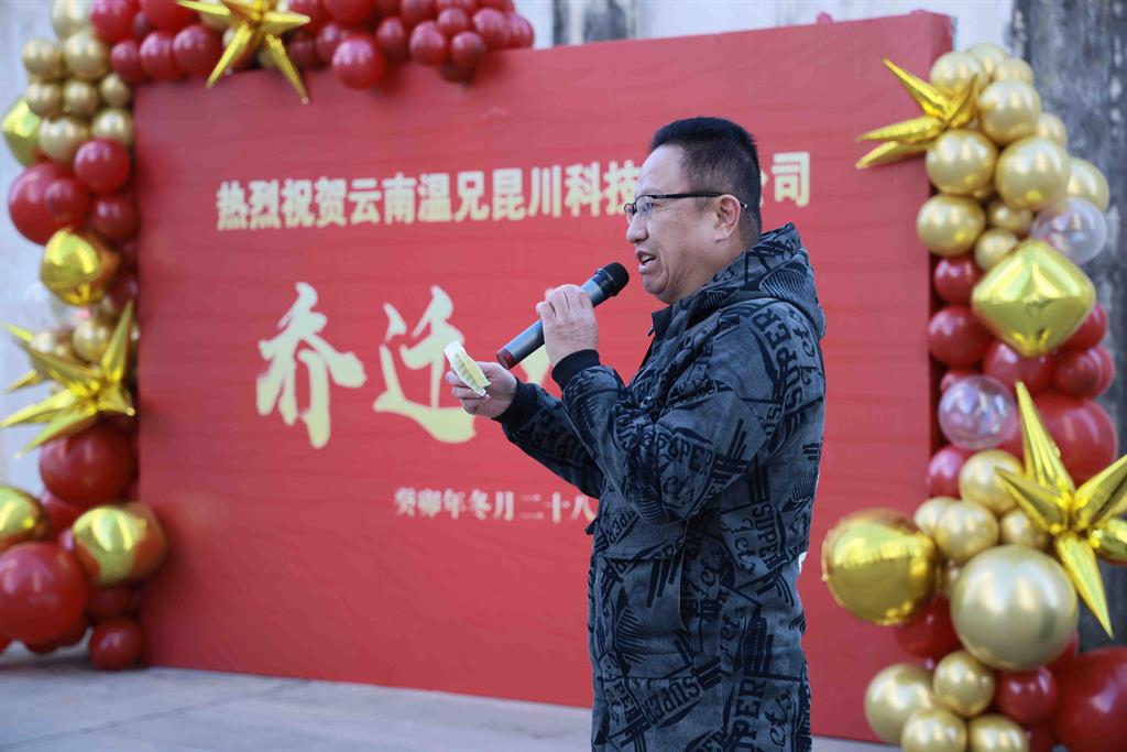 DB视讯·(中国区)官方网站