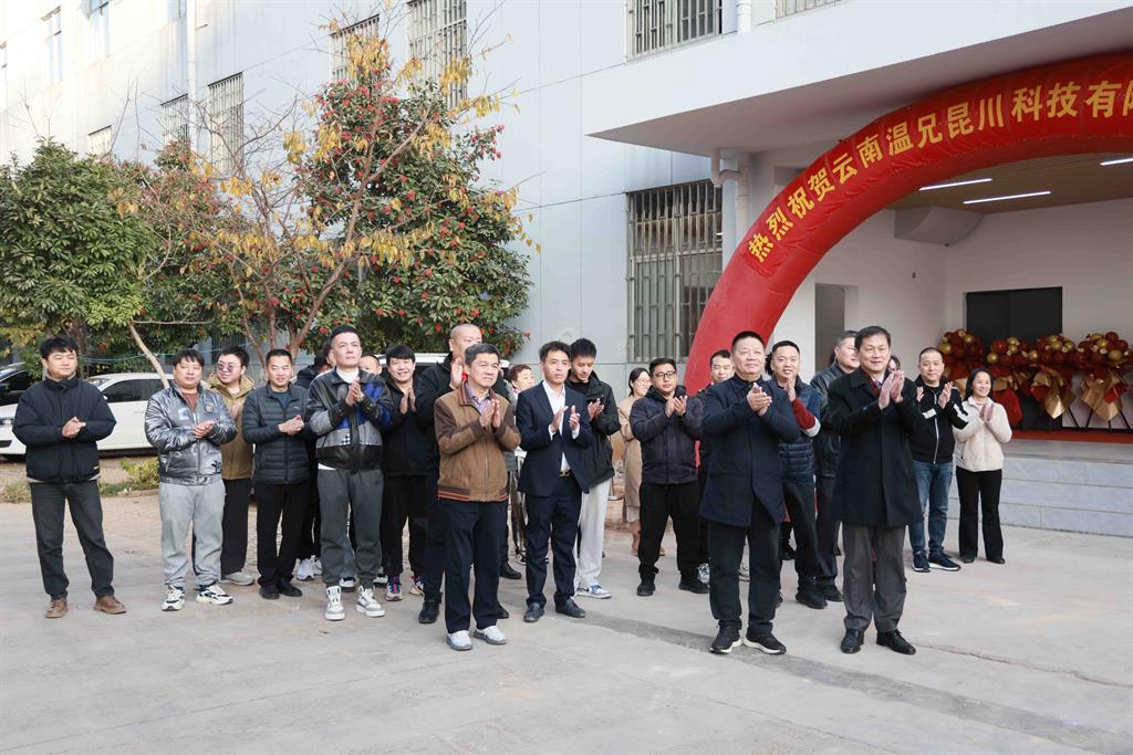 DB视讯·(中国区)官方网站