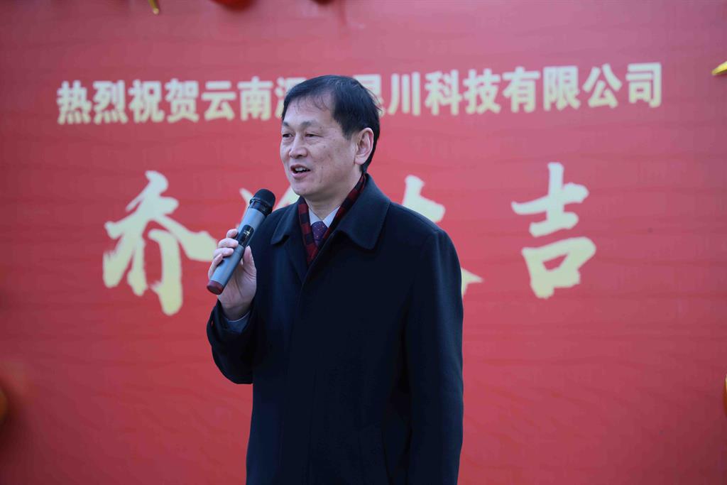 DB视讯·(中国区)官方网站