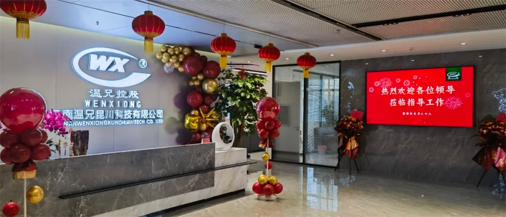 DB视讯·(中国区)官方网站