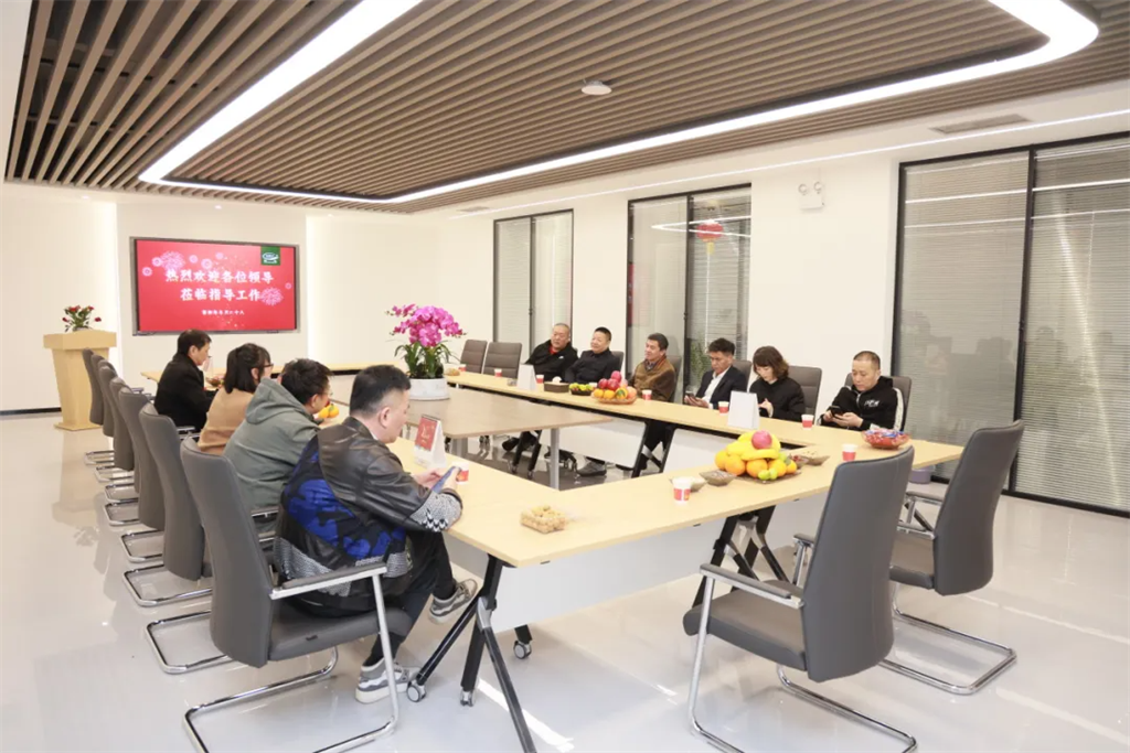 DB视讯·(中国区)官方网站