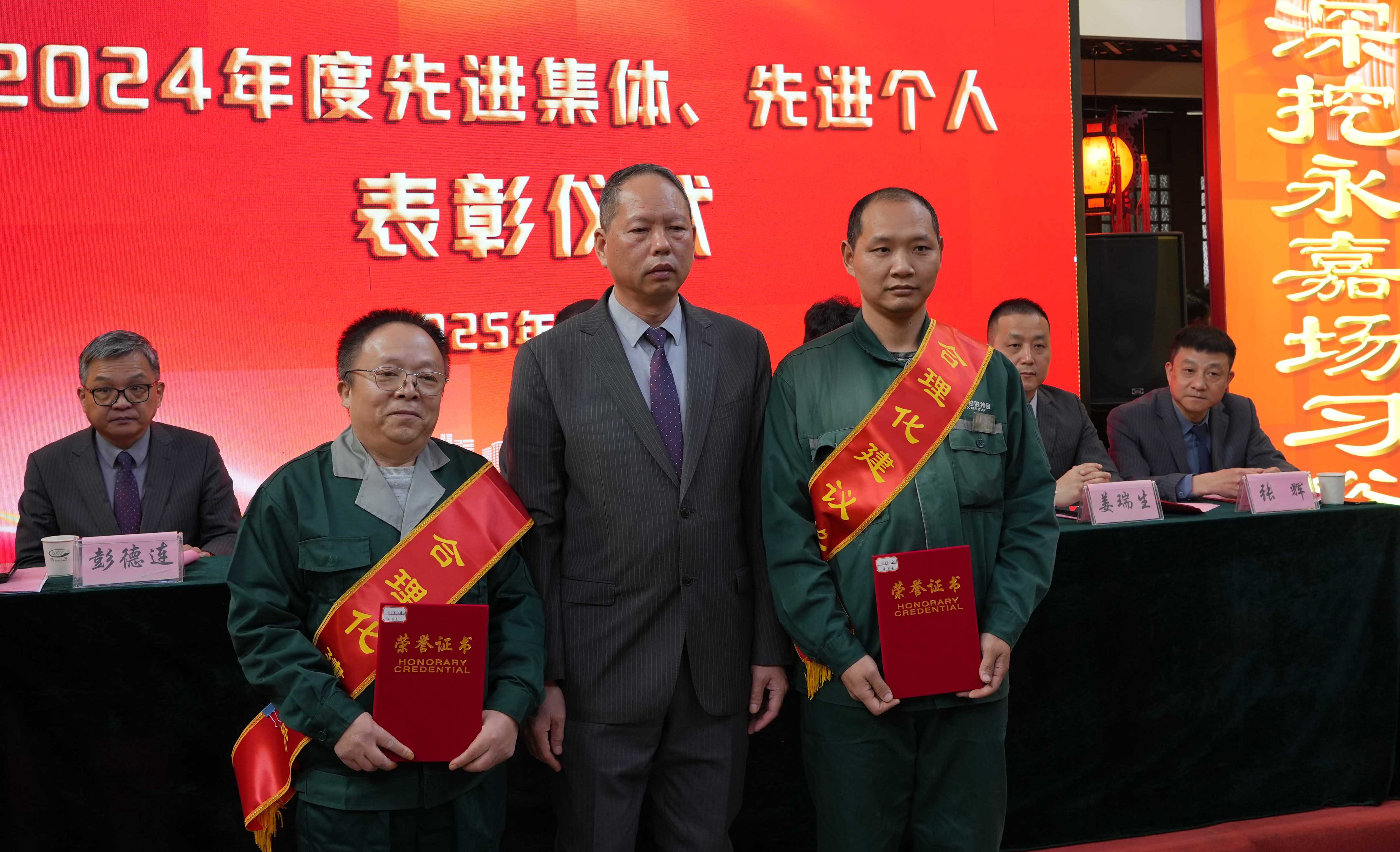DB视讯·(中国区)官方网站