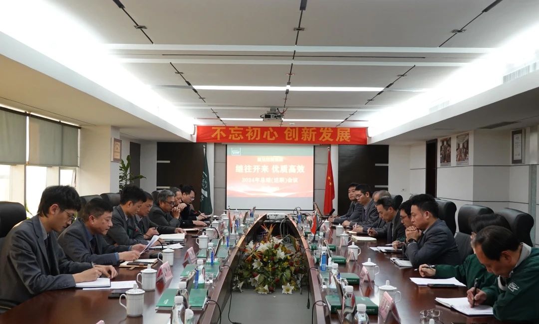 DB视讯·(中国区)官方网站