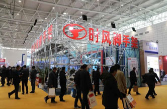 人生就是博官网脚手架“绿博会”上展风采