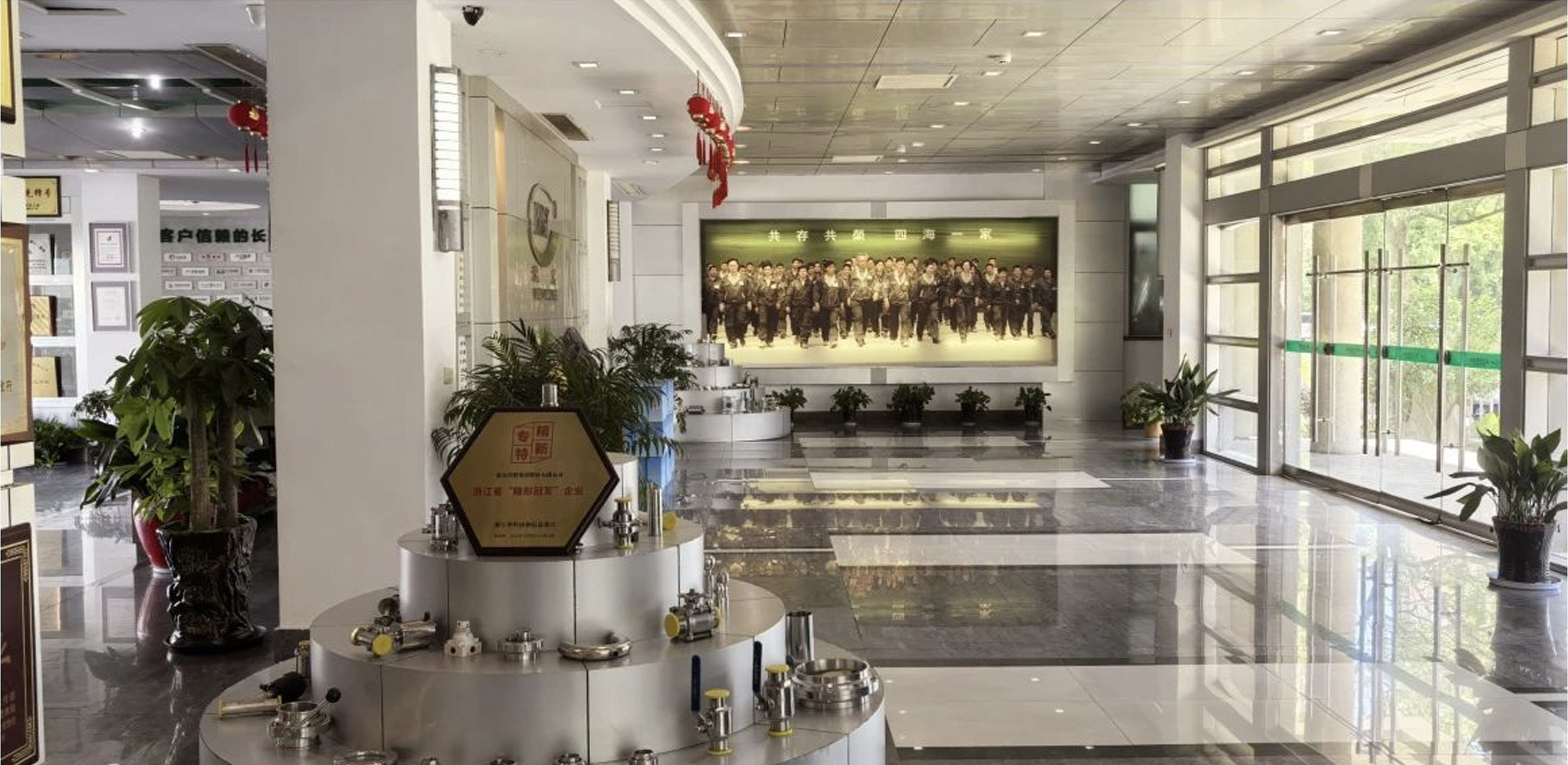 DB视讯·(中国区)官方网站