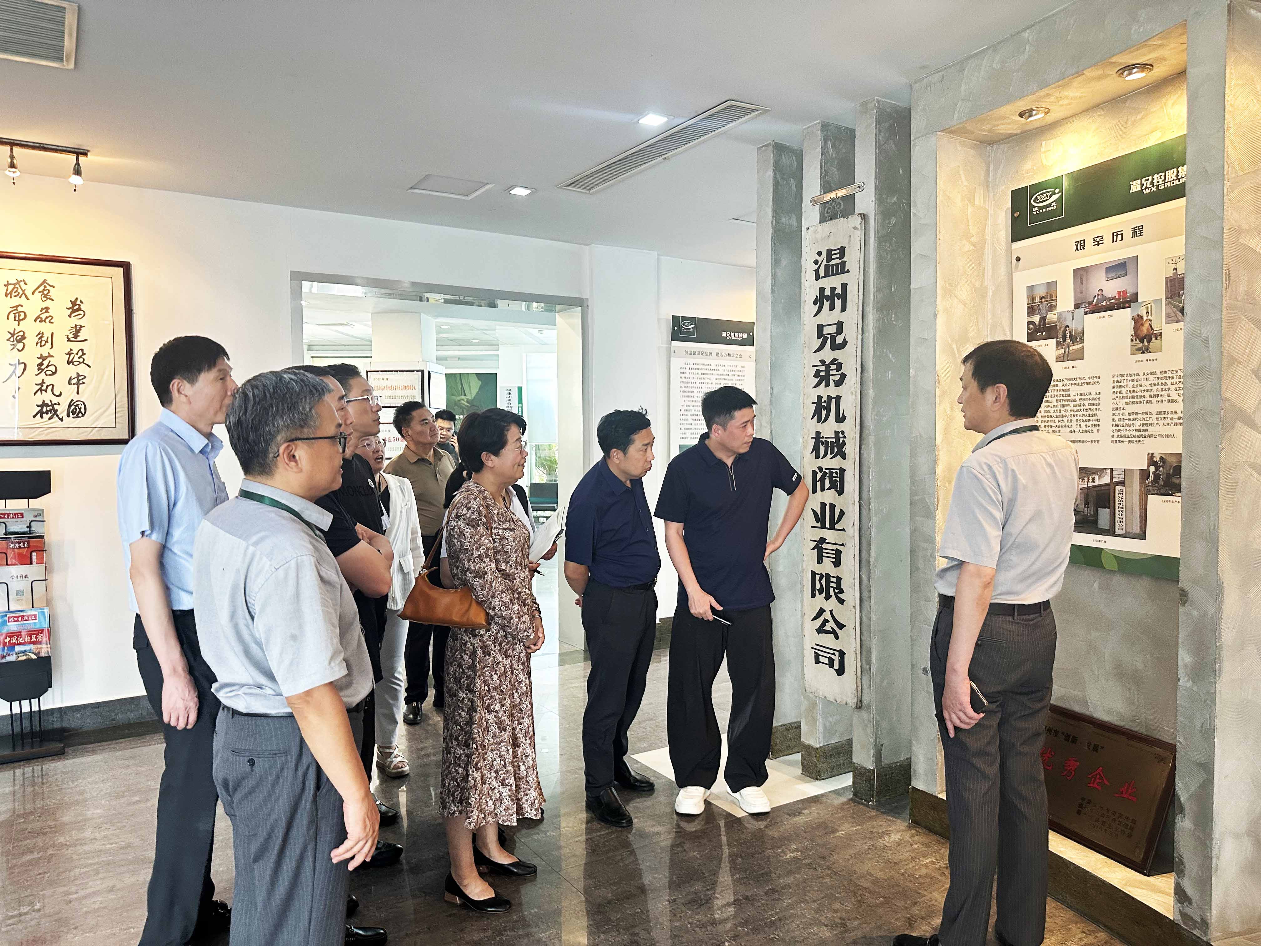 DB视讯·(中国区)官方网站