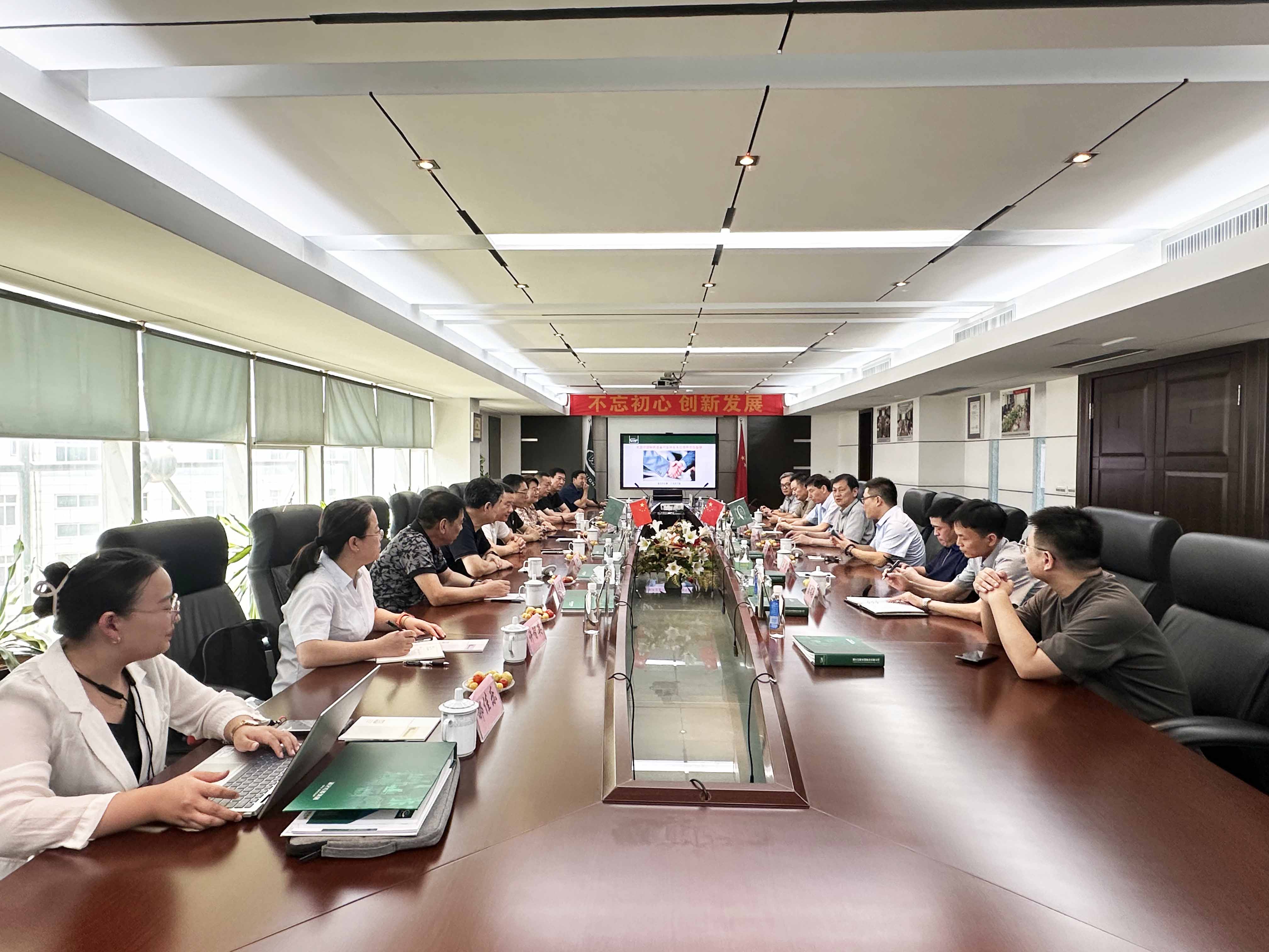 DB视讯·(中国区)官方网站